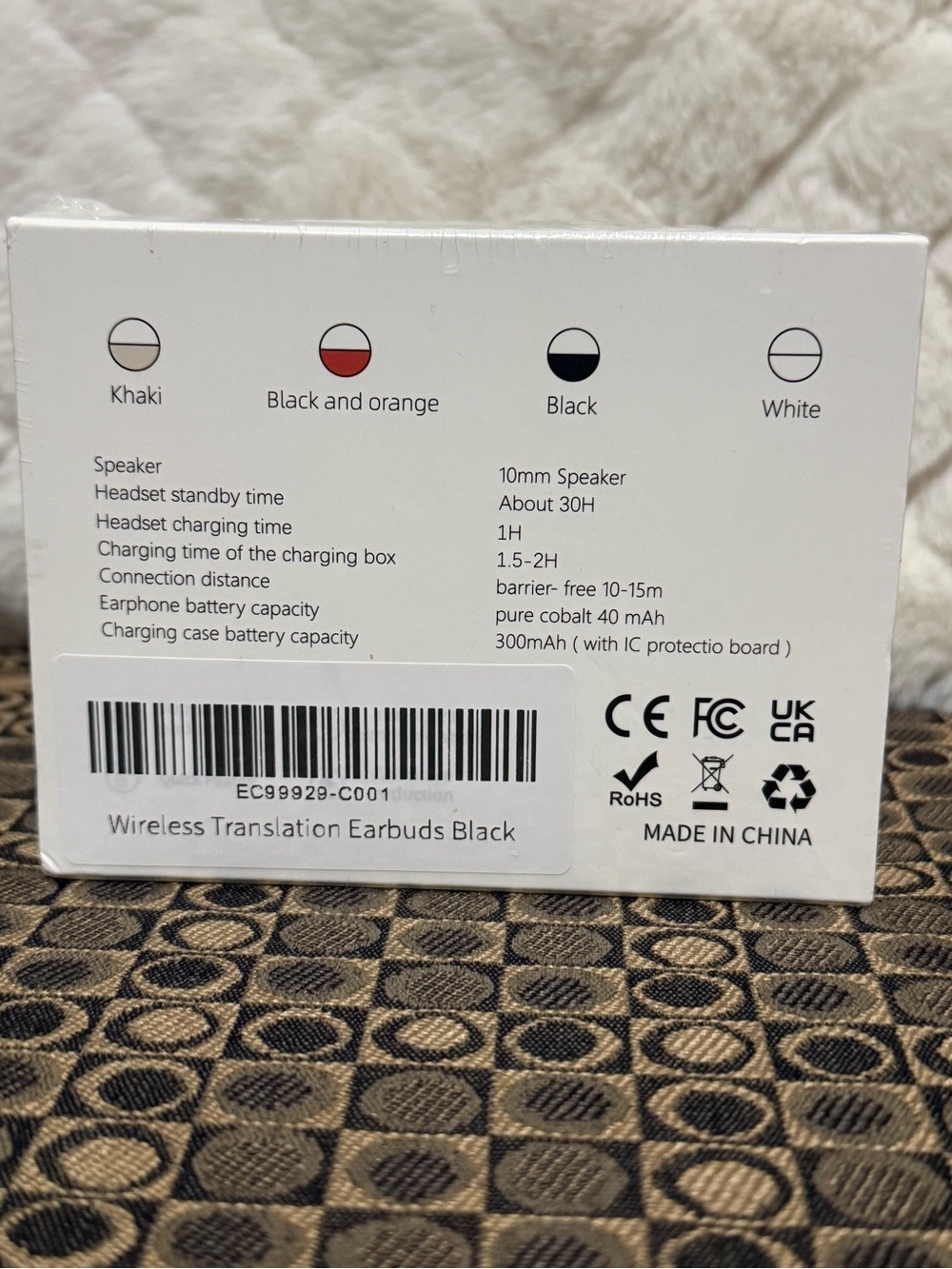 Wireless Earbuds with Charging Case and Touchscreen Display - Picture 3 of 3